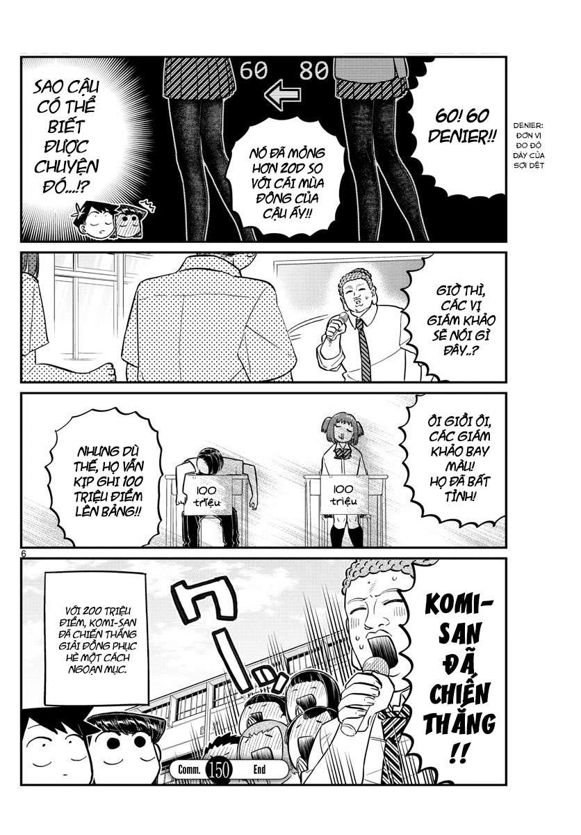 Komi-San Wa Komyushou Desu Chapter 150 - Trang 2