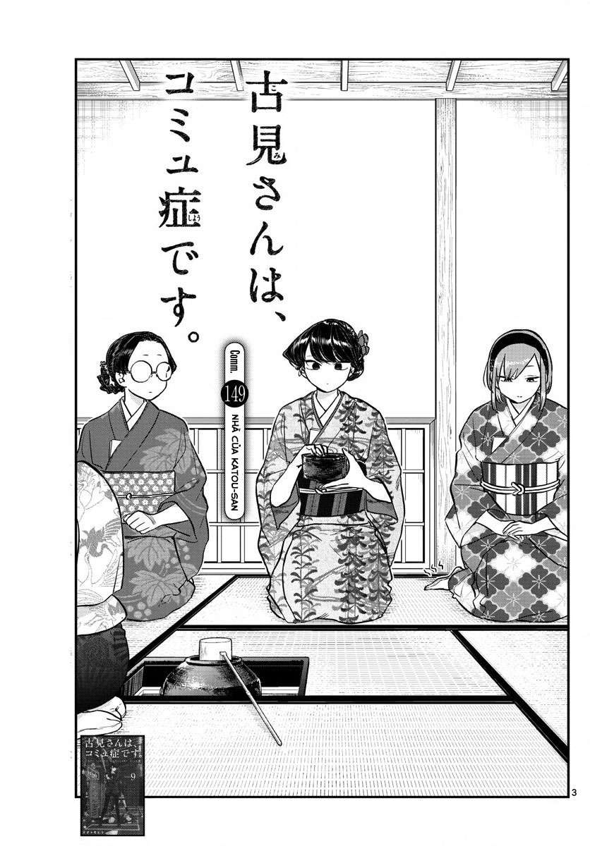 Komi-San Wa Komyushou Desu Chapter 149 - Trang 2