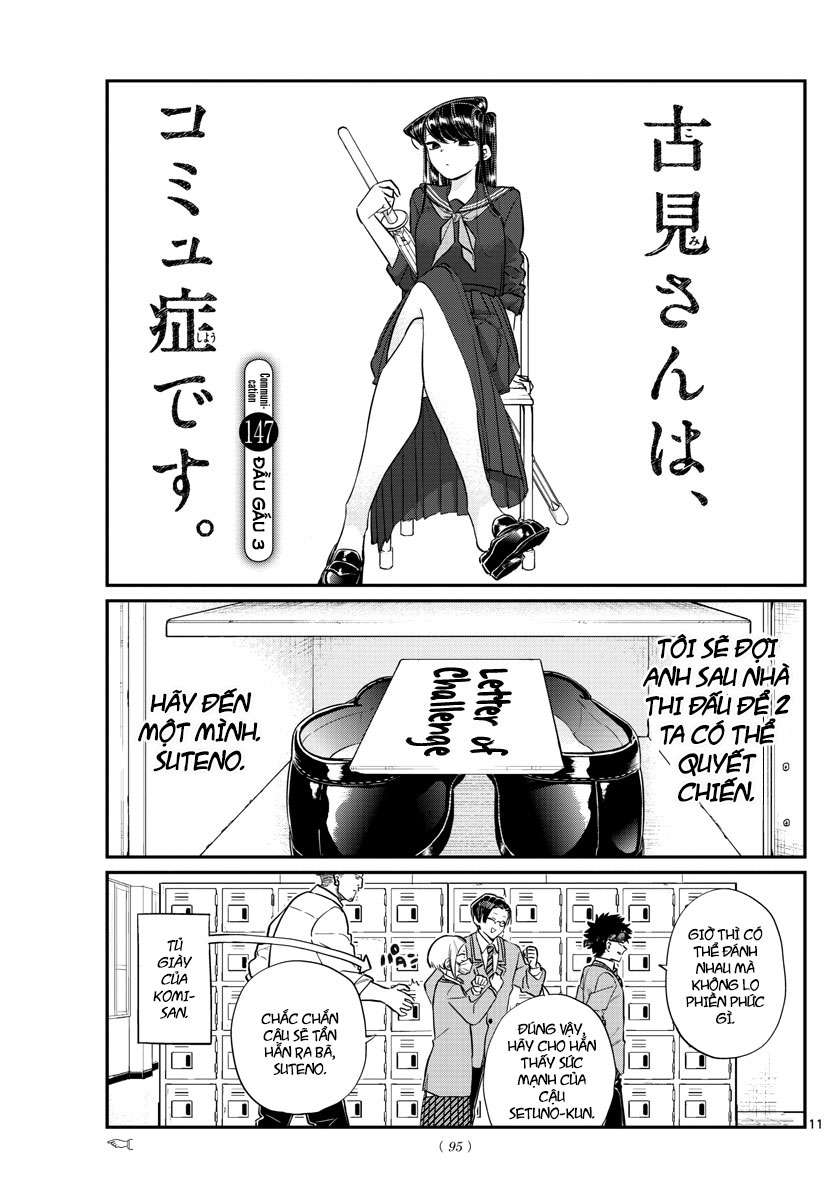 Komi-San Wa Komyushou Desu Chapter 147 - Trang 2