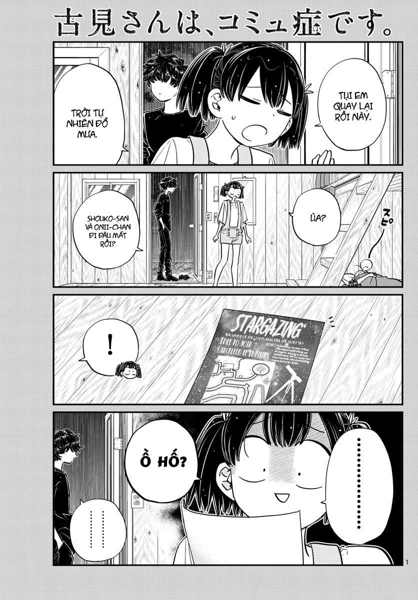 Komi-San Wa Komyushou Desu Chapter 145.5 - Trang 2