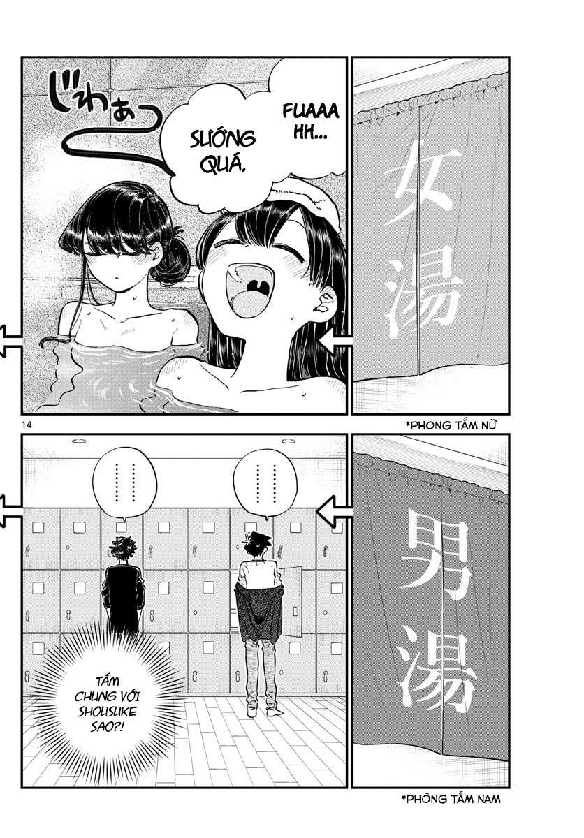 Komi-San Wa Komyushou Desu Chapter 145.5 - Trang 2