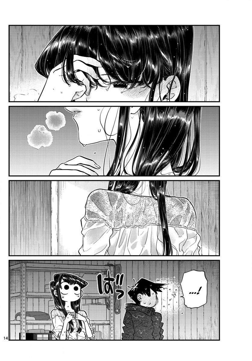 Komi-San Wa Komyushou Desu Chapter 145 - Trang 2