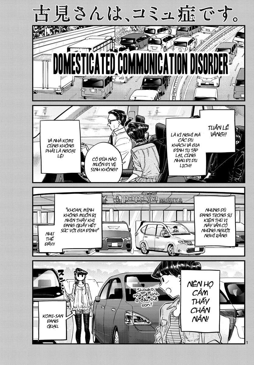 Komi-San Wa Komyushou Desu Chapter 144 - Trang 2