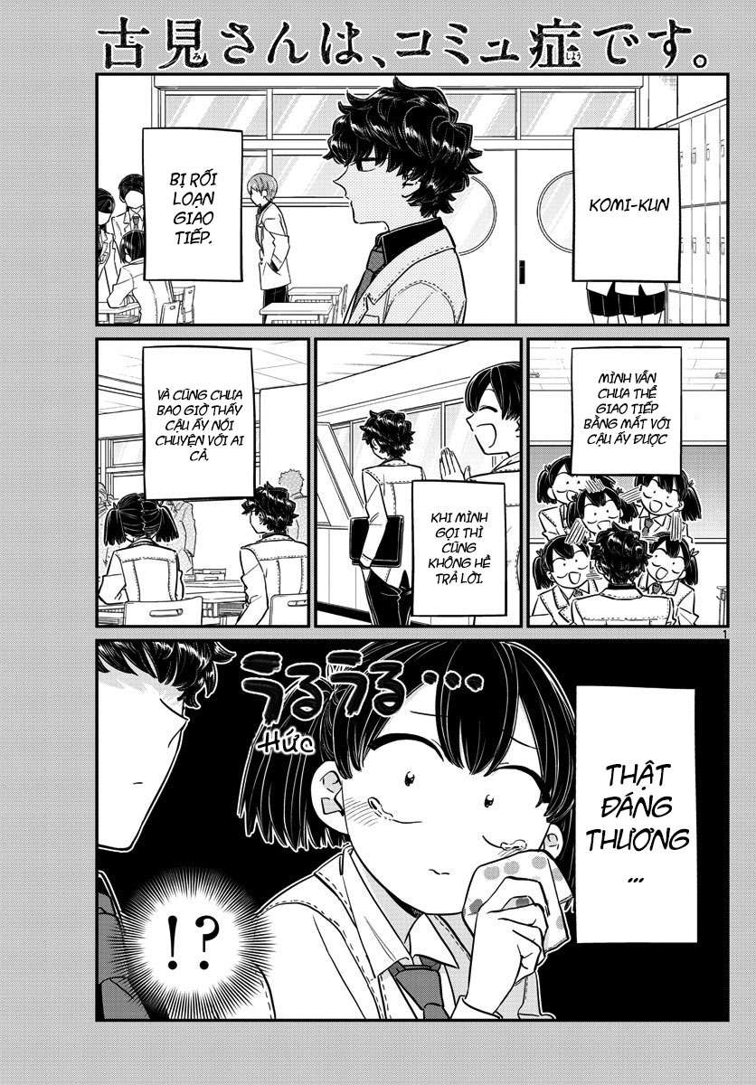 Komi-San Wa Komyushou Desu Chapter 143 - Trang 2