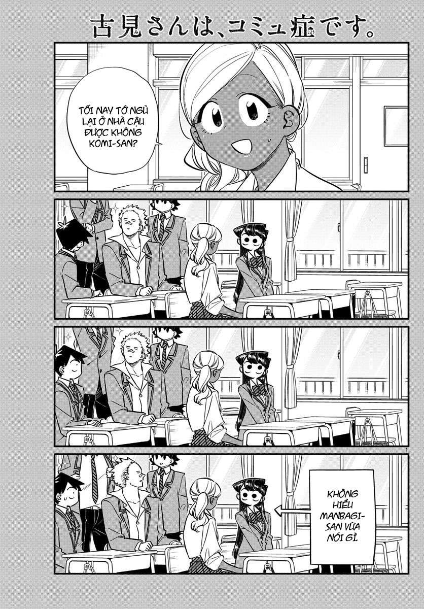 Komi-San Wa Komyushou Desu Chapter 142 - Trang 2