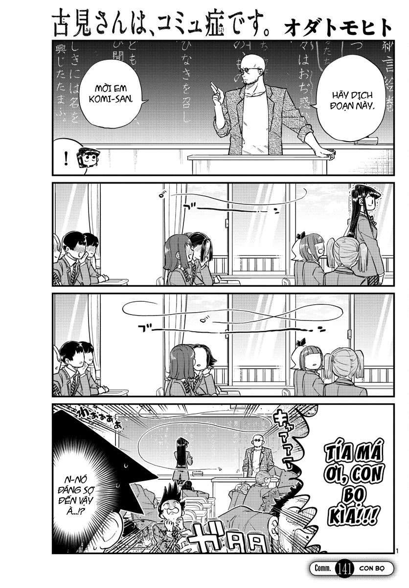 Komi-San Wa Komyushou Desu Chapter 141 - Trang 2