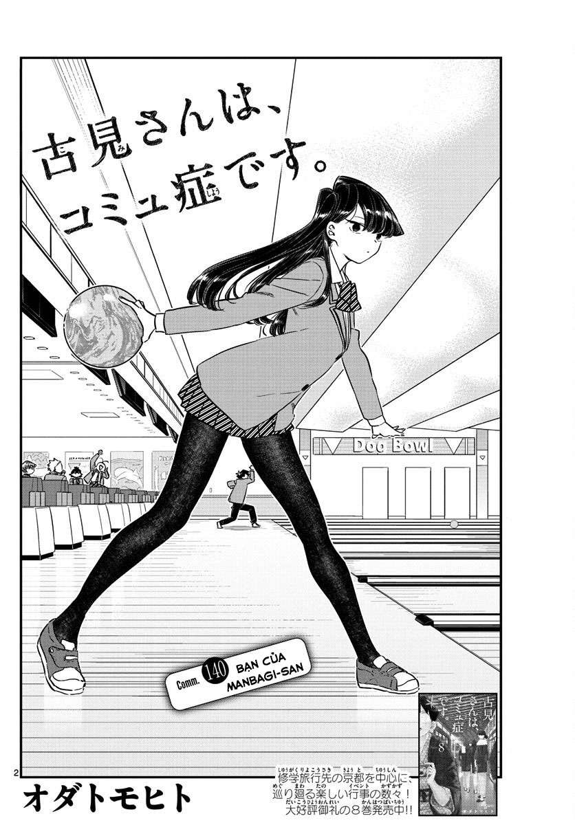 Komi-San Wa Komyushou Desu Chapter 140 - Trang 2