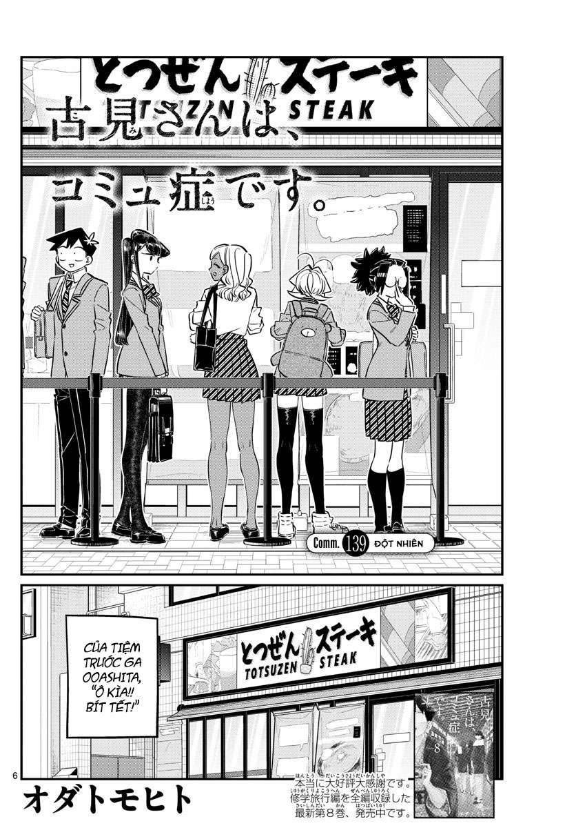 Komi-San Wa Komyushou Desu Chapter 139 - Trang 2