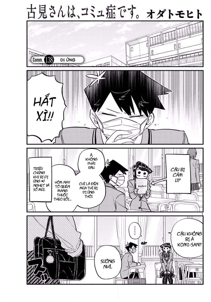 Komi-San Wa Komyushou Desu Chapter 138 - Trang 2