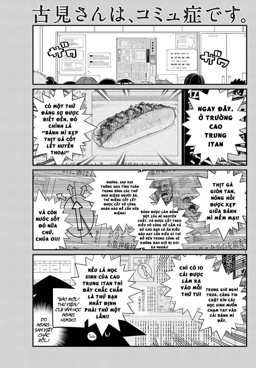 Komi-San Wa Komyushou Desu Chapter 137 - Trang 2