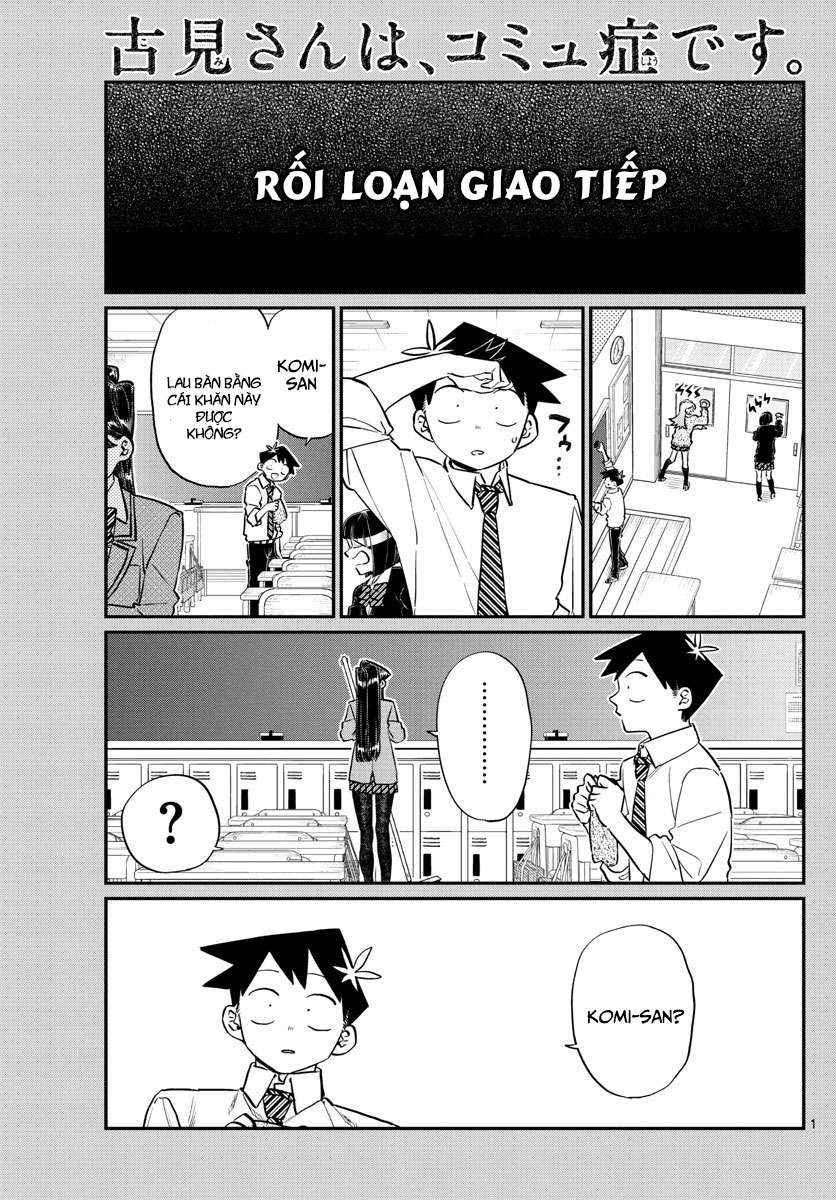 Komi-San Wa Komyushou Desu Chapter 129 - Trang 2