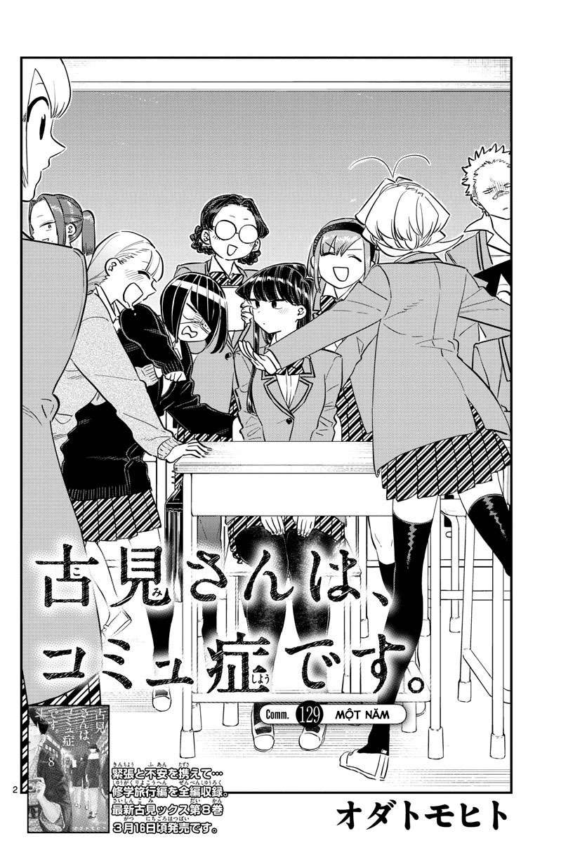 Komi-San Wa Komyushou Desu Chapter 129 - Trang 2