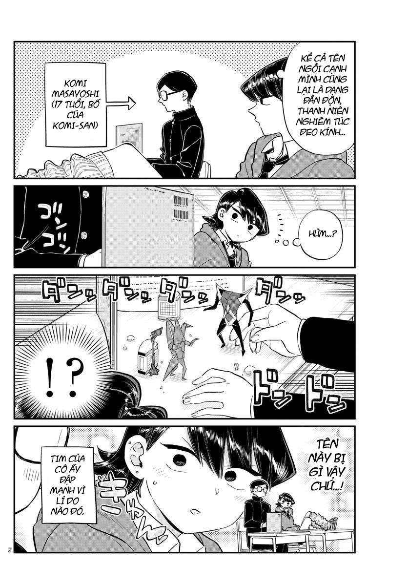 Komi-San Wa Komyushou Desu Chapter 125 - Trang 2