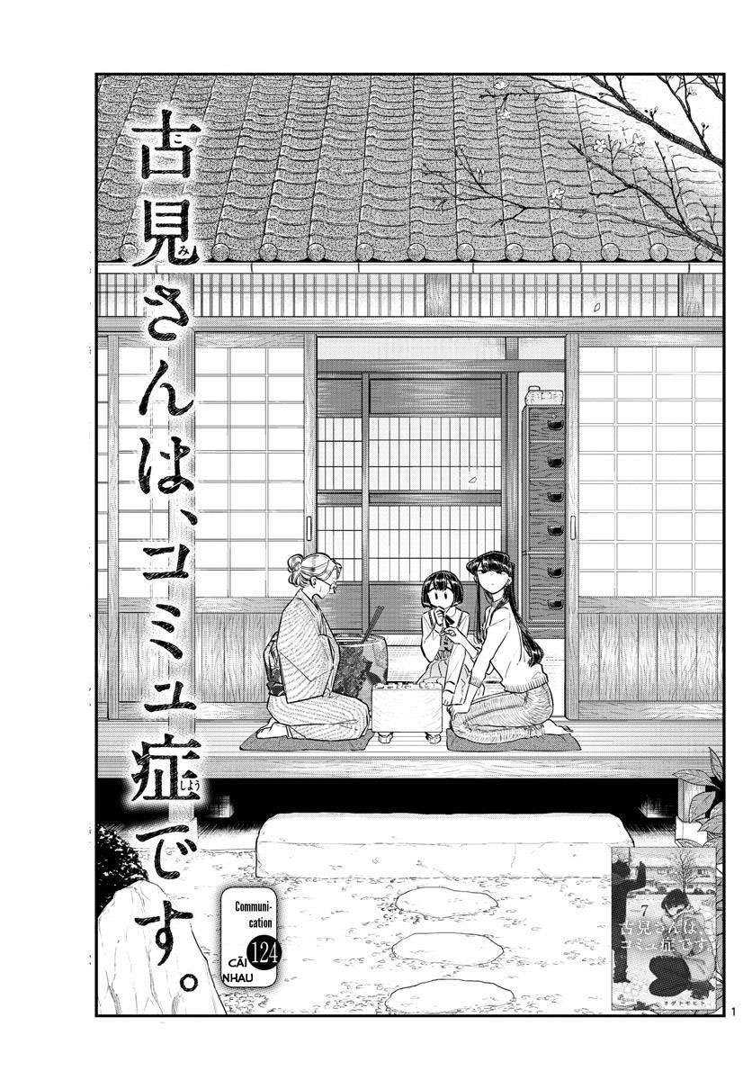 Komi-San Wa Komyushou Desu Chapter 124 - Trang 2