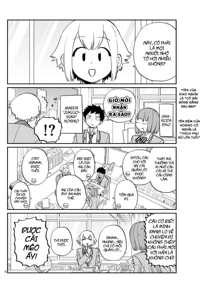 Komi-San Wa Komyushou Desu Chapter 122 - Trang 2