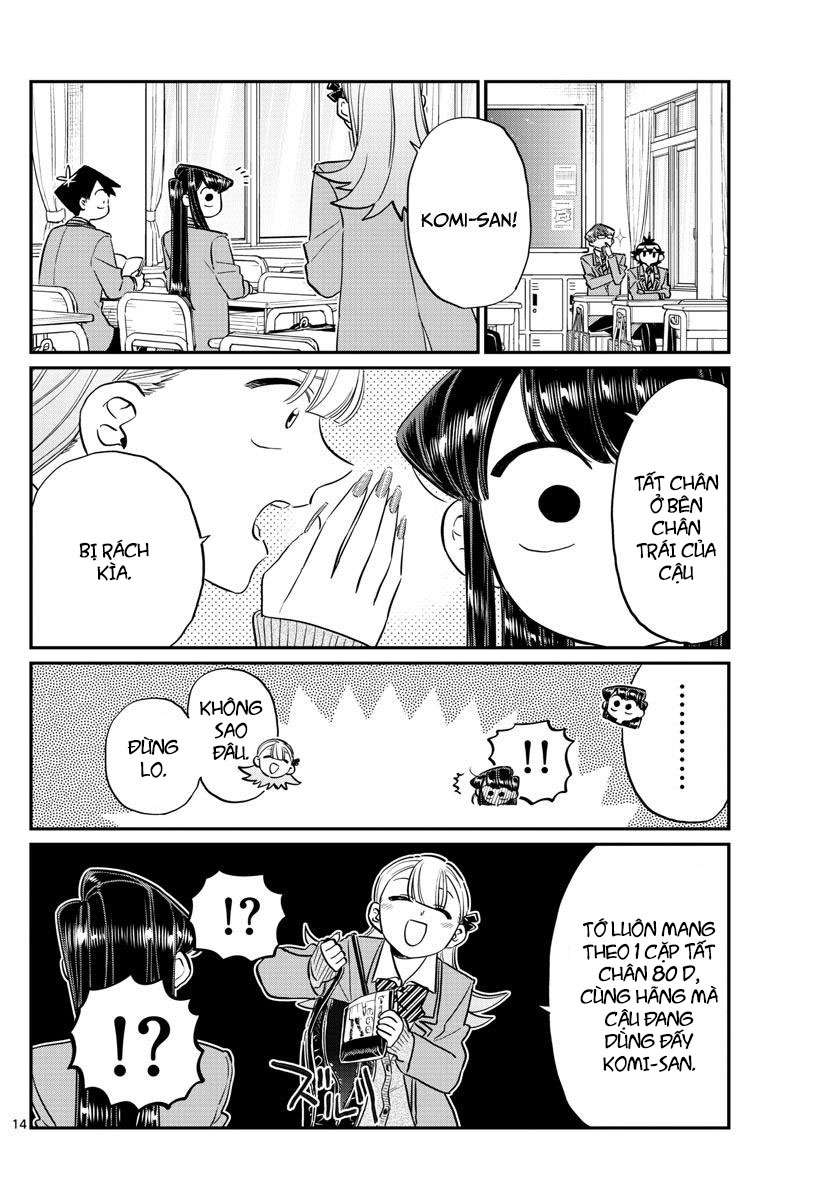 Komi-San Wa Komyushou Desu Chapter 120 - Trang 2