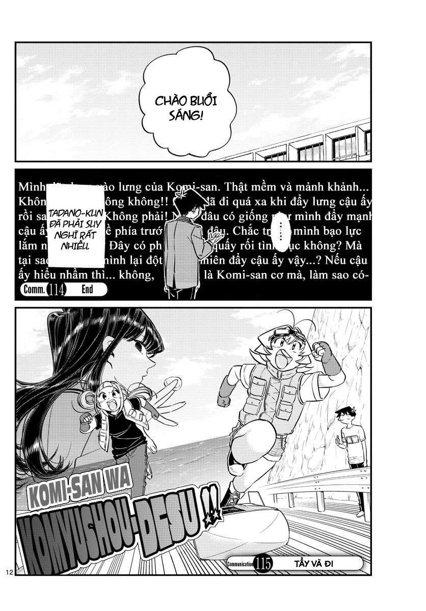 Komi-San Wa Komyushou Desu Chapter 115 - Trang 2