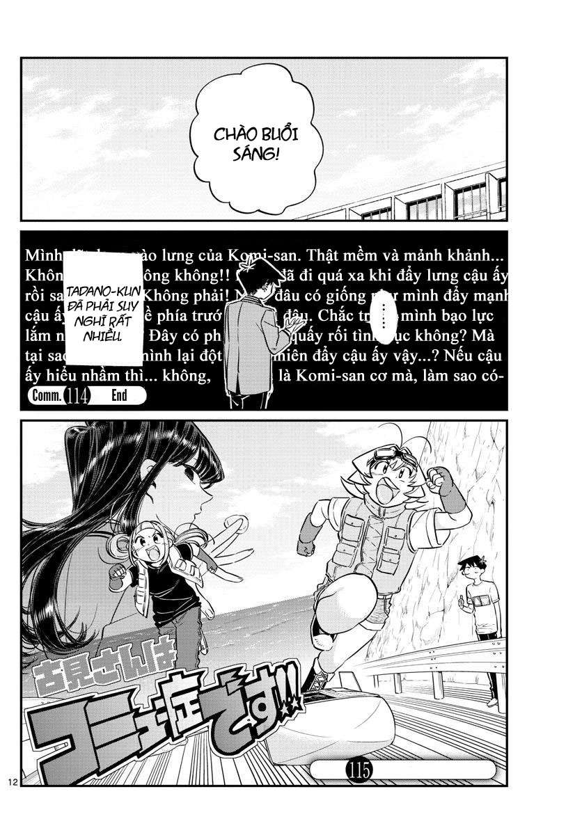 Komi-San Wa Komyushou Desu Chapter 114 - Trang 2