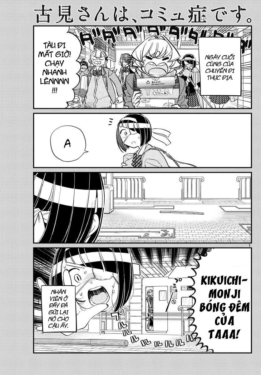 Komi-San Wa Komyushou Desu Chapter 113 - Trang 2