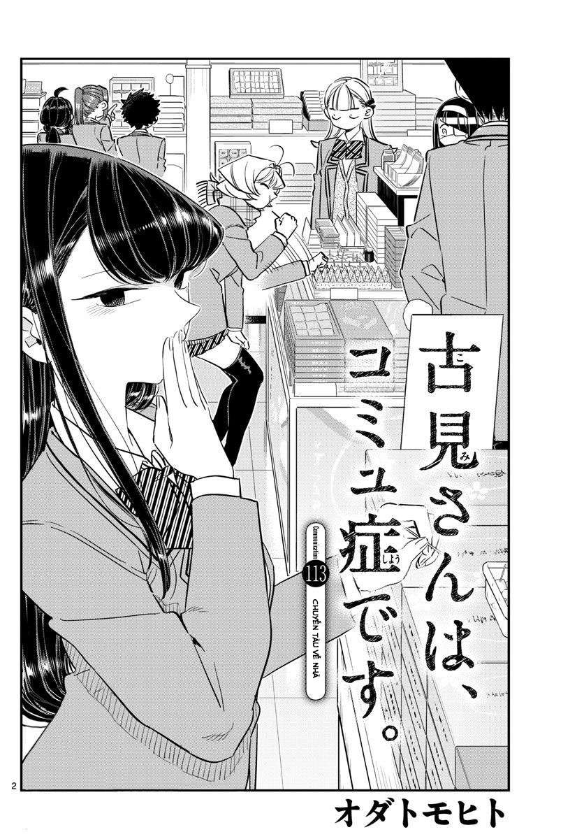 Komi-San Wa Komyushou Desu Chapter 113 - Trang 2