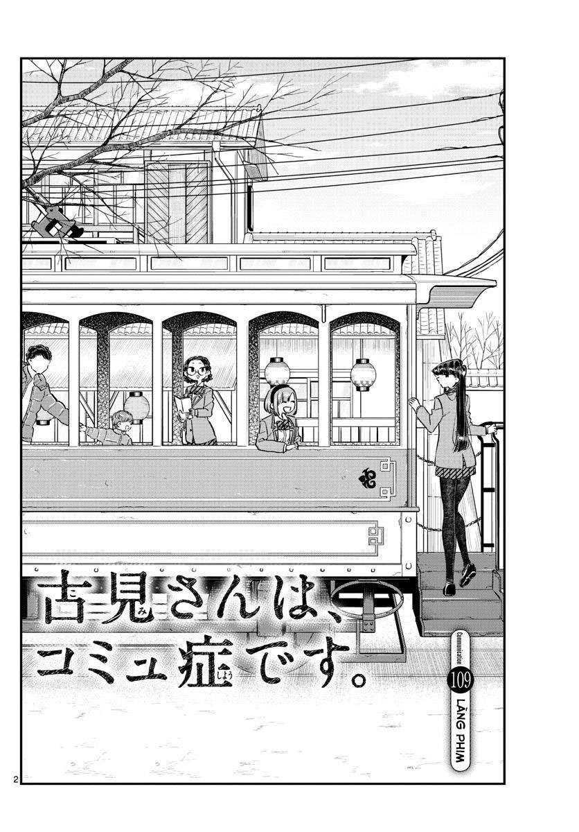 Komi-San Wa Komyushou Desu Chapter 109 - Trang 2