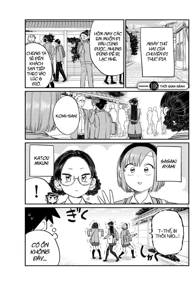 Komi-San Wa Komyushou Desu Chapter 108 - Trang 2