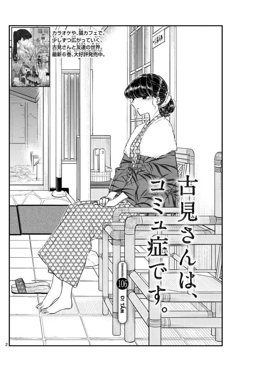 Komi-San Wa Komyushou Desu Chapter 106 - Trang 2