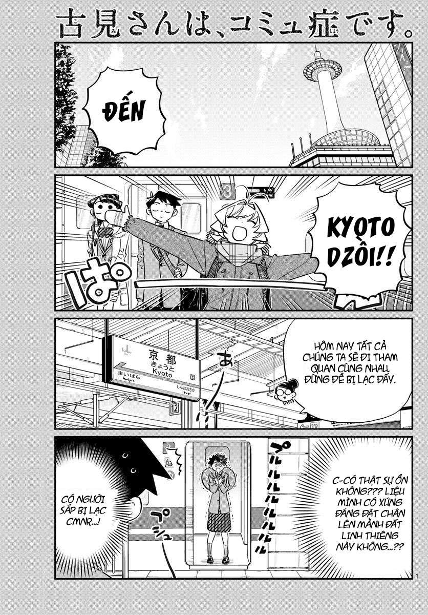 Komi-San Wa Komyushou Desu Chapter 105 - Trang 2