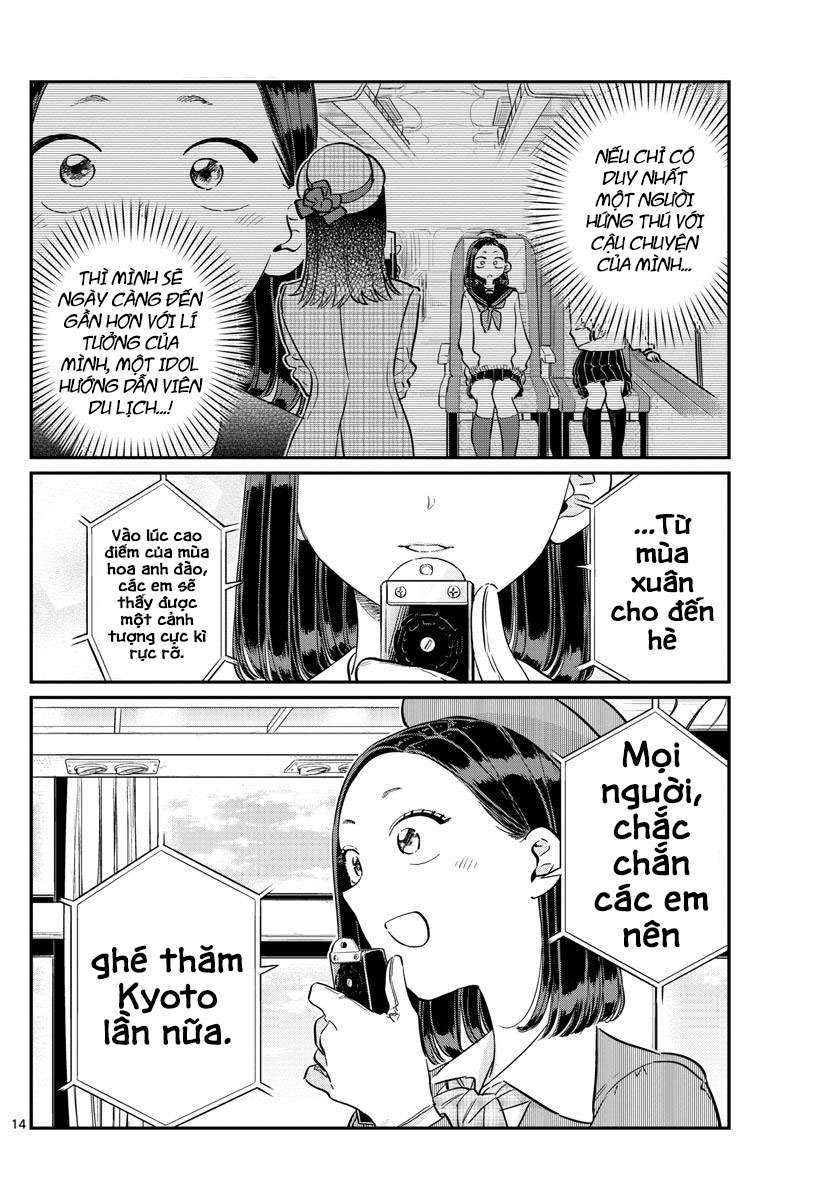 Komi-San Wa Komyushou Desu Chapter 105 - Trang 2