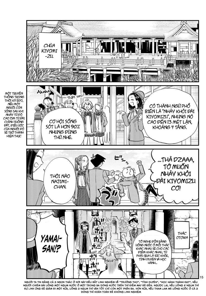 Komi-San Wa Komyushou Desu Chapter 105 - Trang 2