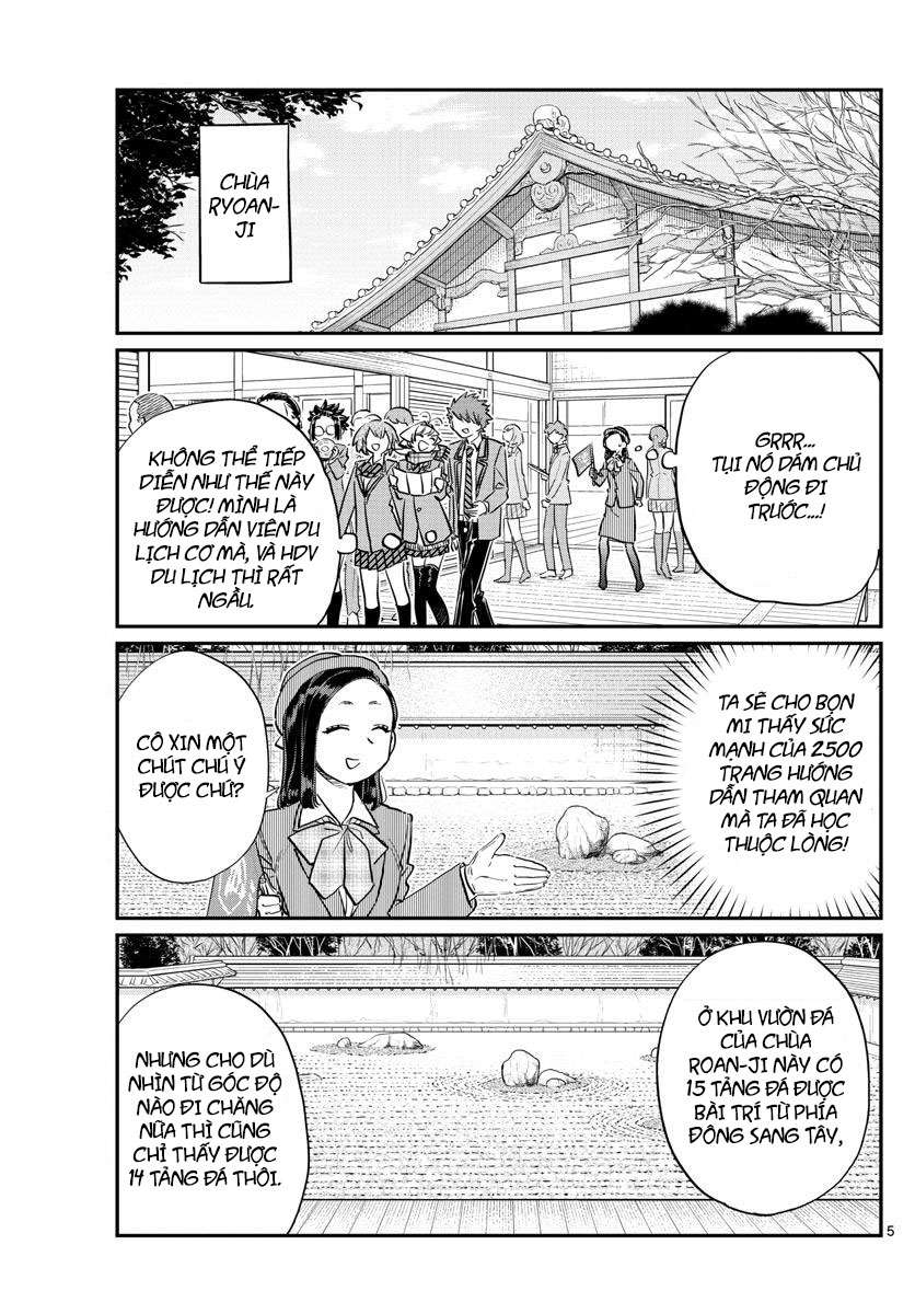 Komi-San Wa Komyushou Desu Chapter 105 - Trang 2