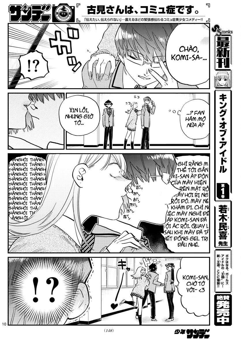 Komi-San Wa Komyushou Desu Chapter 102 - Trang 2