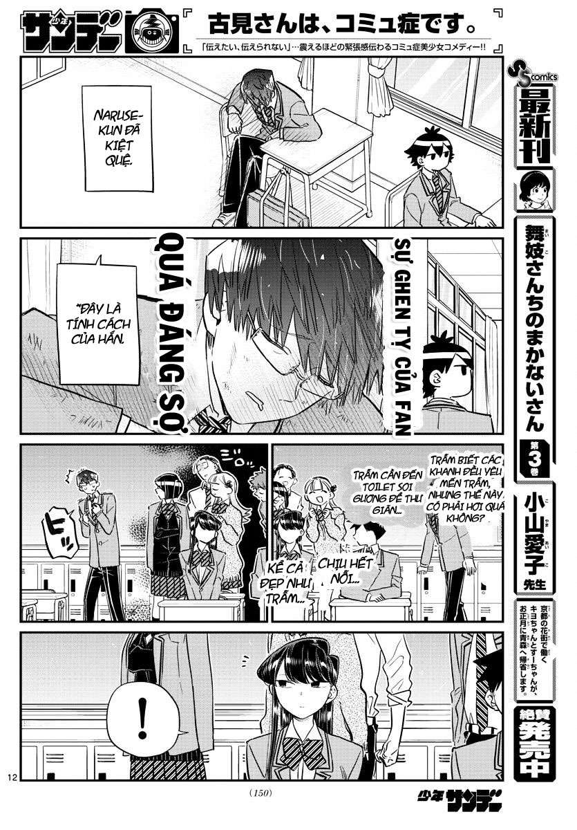 Komi-San Wa Komyushou Desu Chapter 102 - Trang 2