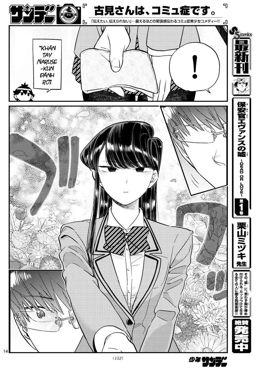 Komi-San Wa Komyushou Desu Chapter 102 - Trang 2