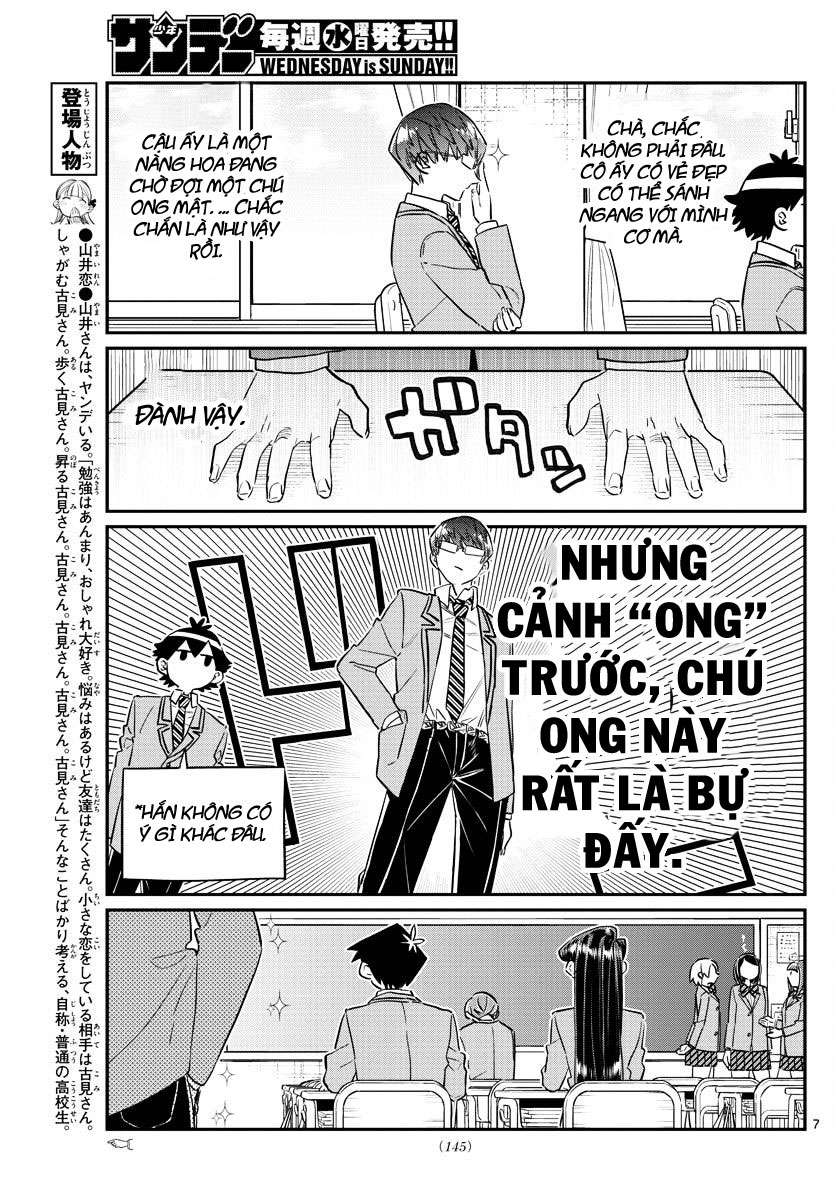 Komi-San Wa Komyushou Desu Chapter 102 - Trang 2