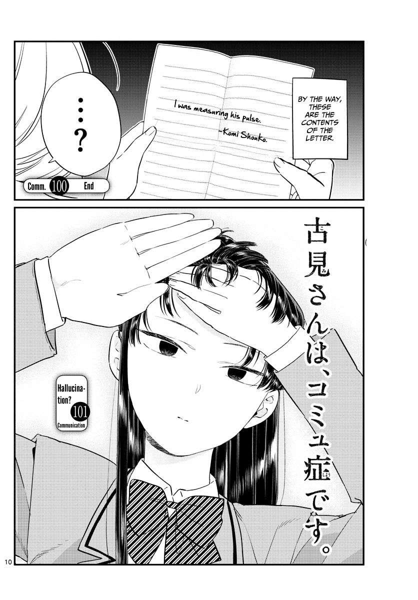 Komi-San Wa Komyushou Desu Chapter 101 - Trang 2