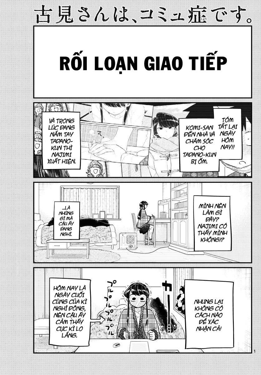 Komi-San Wa Komyushou Desu Chapter 100 - Trang 2