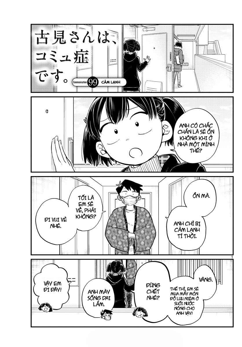 Komi-San Wa Komyushou Desu Chapter 99 - Trang 2