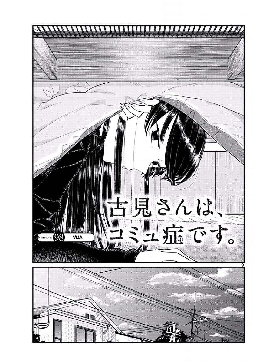 Komi-San Wa Komyushou Desu Chapter 98 - Trang 2