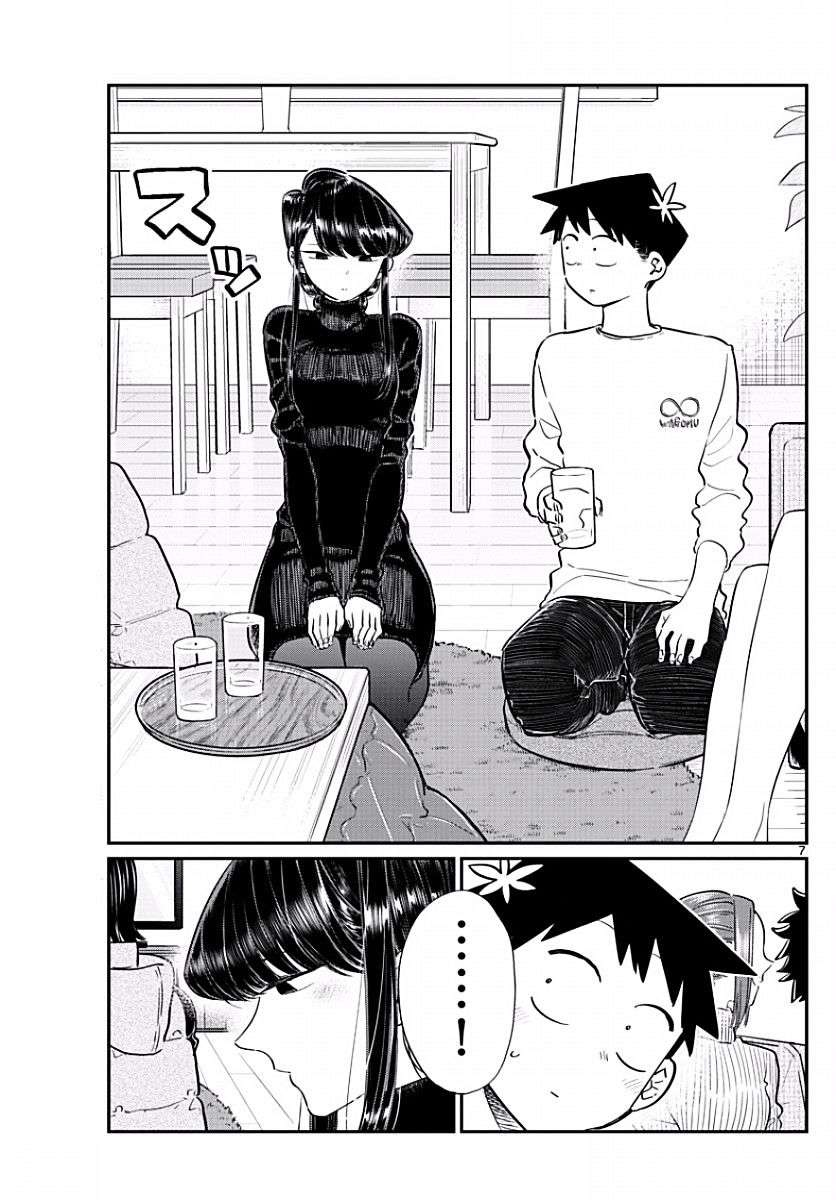 Komi-San Wa Komyushou Desu Chapter 97 - Trang 2