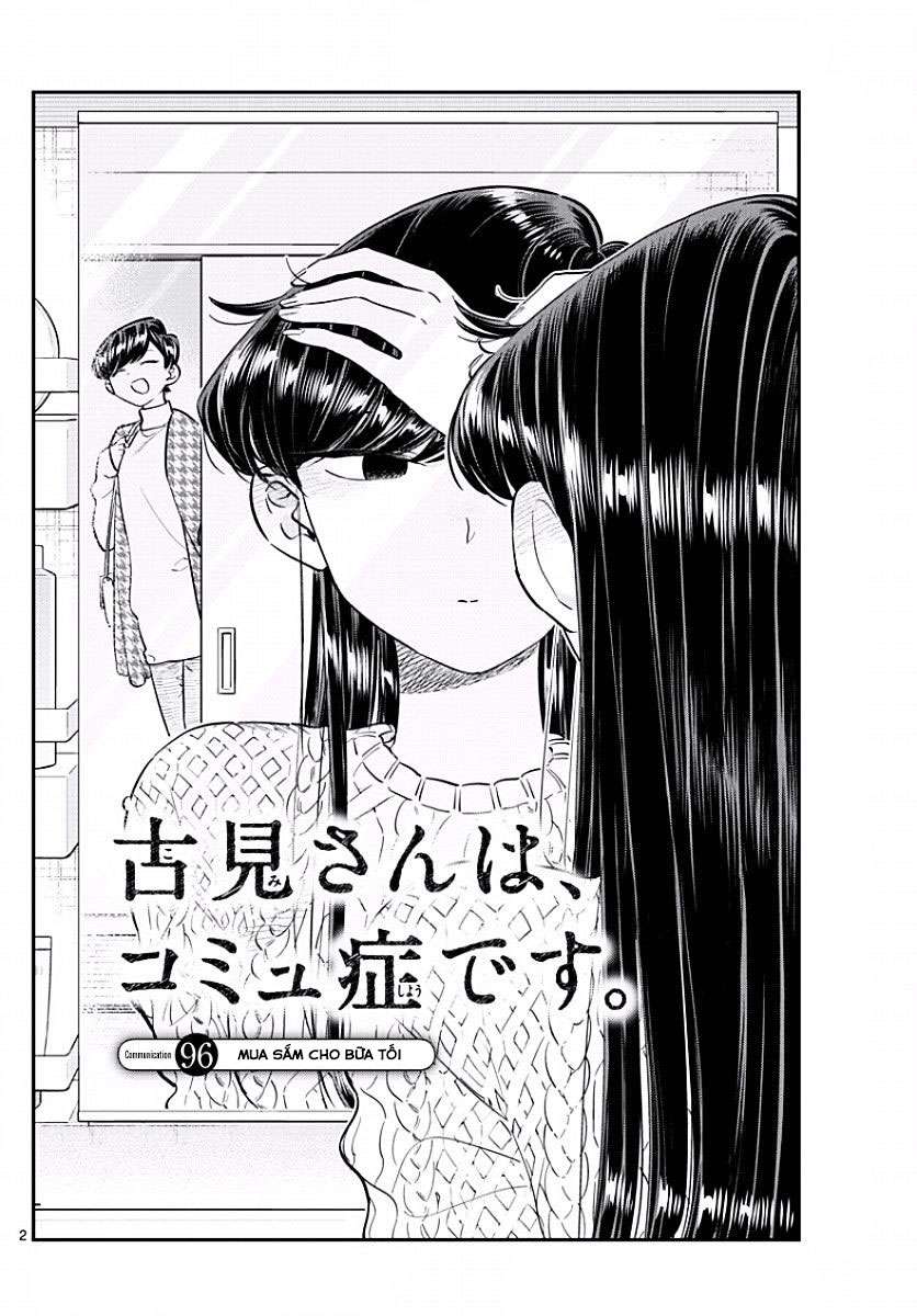 Komi-San Wa Komyushou Desu Chapter 96 - Trang 2