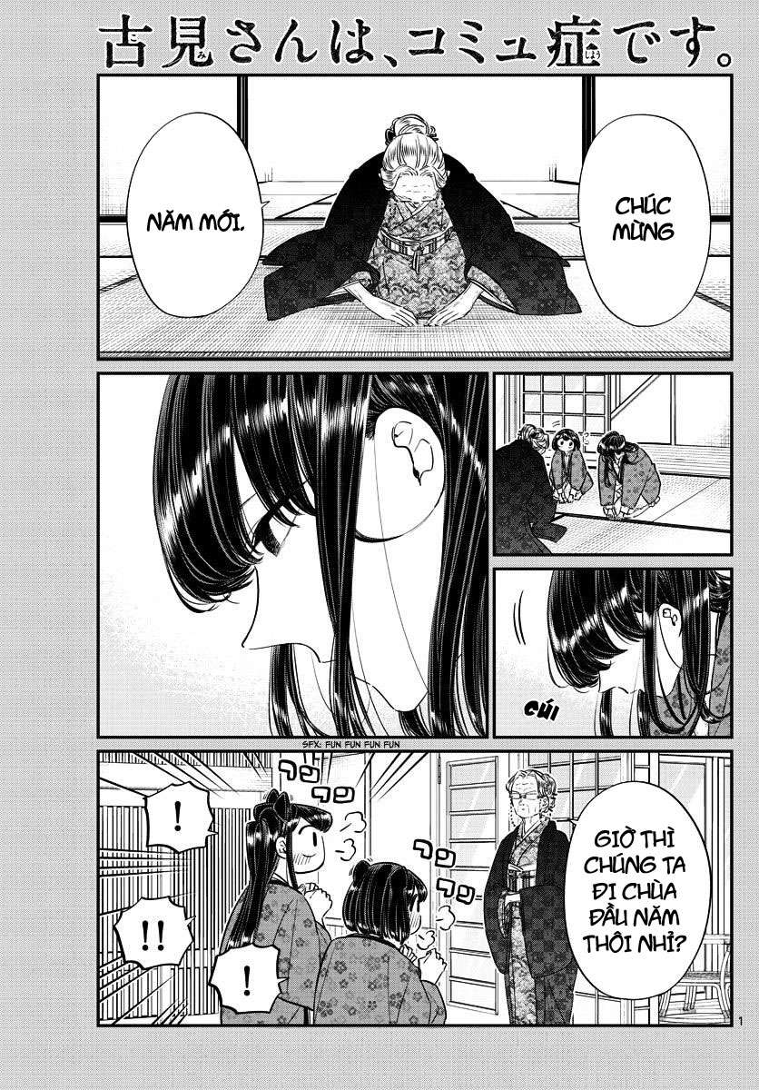 Komi-San Wa Komyushou Desu Chapter 92 - Trang 2