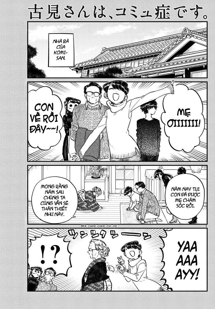 Komi-San Wa Komyushou Desu Chapter 91 - Trang 2