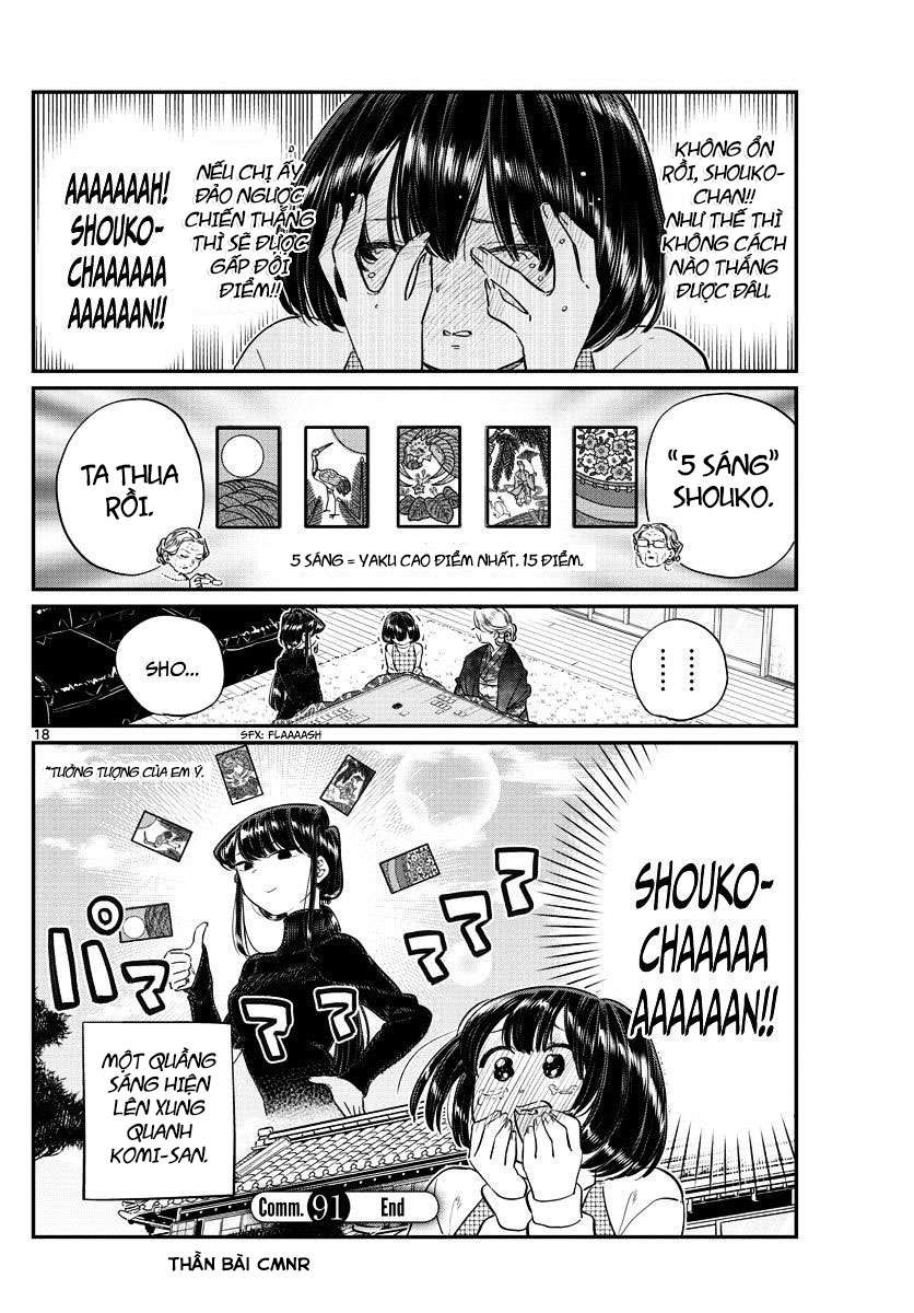 Komi-San Wa Komyushou Desu Chapter 91 - Trang 2