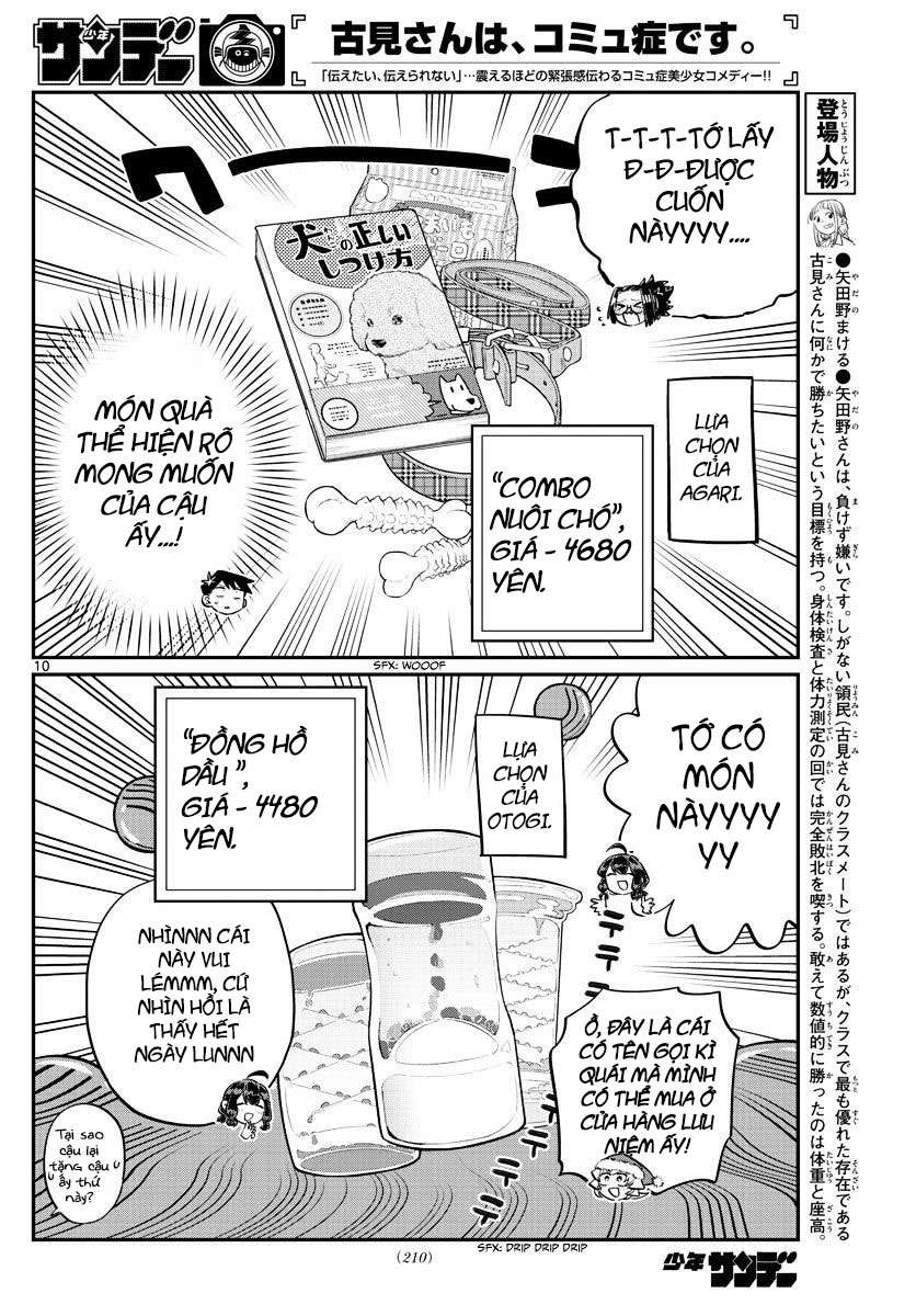 Komi-San Wa Komyushou Desu Chapter 88 - Trang 2