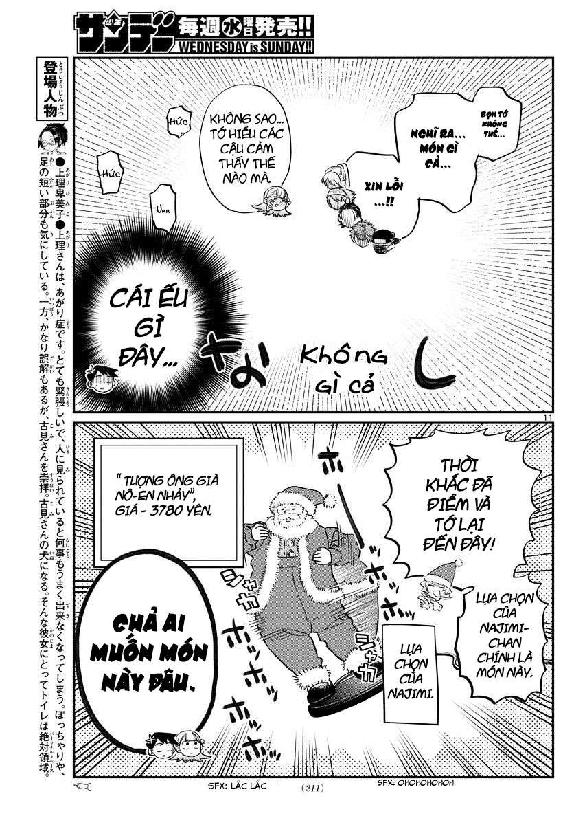 Komi-San Wa Komyushou Desu Chapter 88 - Trang 2