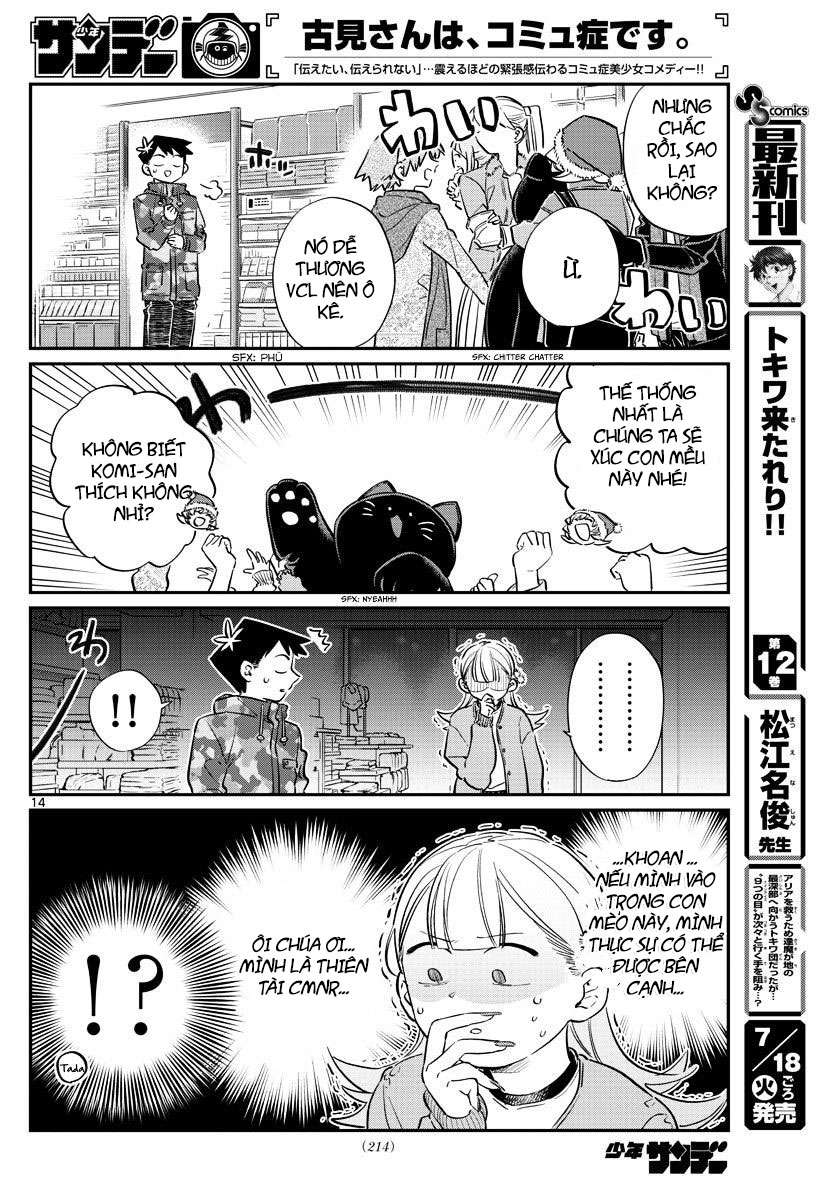 Komi-San Wa Komyushou Desu Chapter 88 - Trang 2