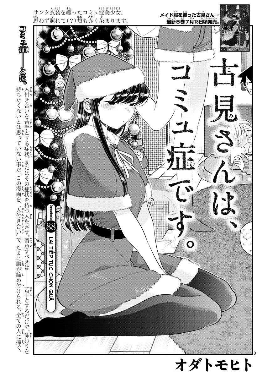 Komi-San Wa Komyushou Desu Chapter 88 - Trang 2