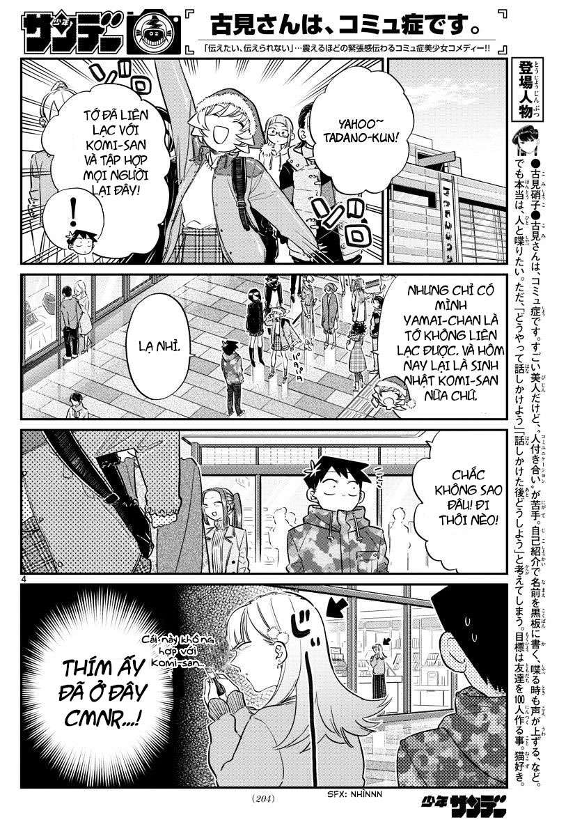 Komi-San Wa Komyushou Desu Chapter 88 - Trang 2