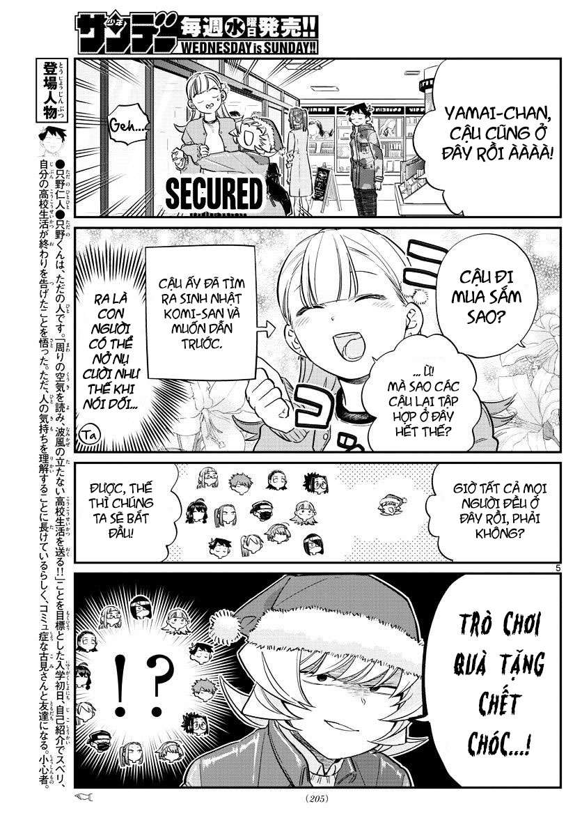 Komi-San Wa Komyushou Desu Chapter 88 - Trang 2